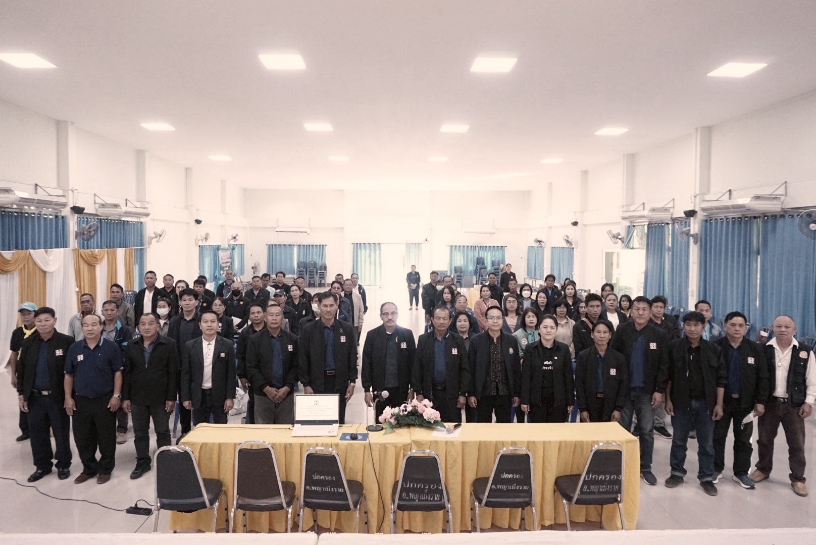 พช.พญาเม็งราย ร่วมประชุมใหญ่สามัญประจำปี 2568 คณะกรรมการกองทุนหมู่บ้านฯ และเครือข่ายกองทุนหมู่บ้านอำเภอพญาเม็งราย จังหวัดเชียงราย