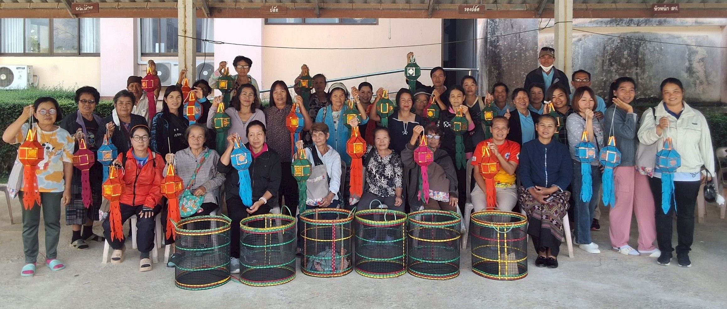 พช.พญาเม็งราย ดำเนินโครงการสร้างสัมมาชีพชุมชนครัวเรือนที่ได้รับผลกระทบด้านอาชีพและรายได้ที่มีศักยภาพและสามารถพัฒนาได้