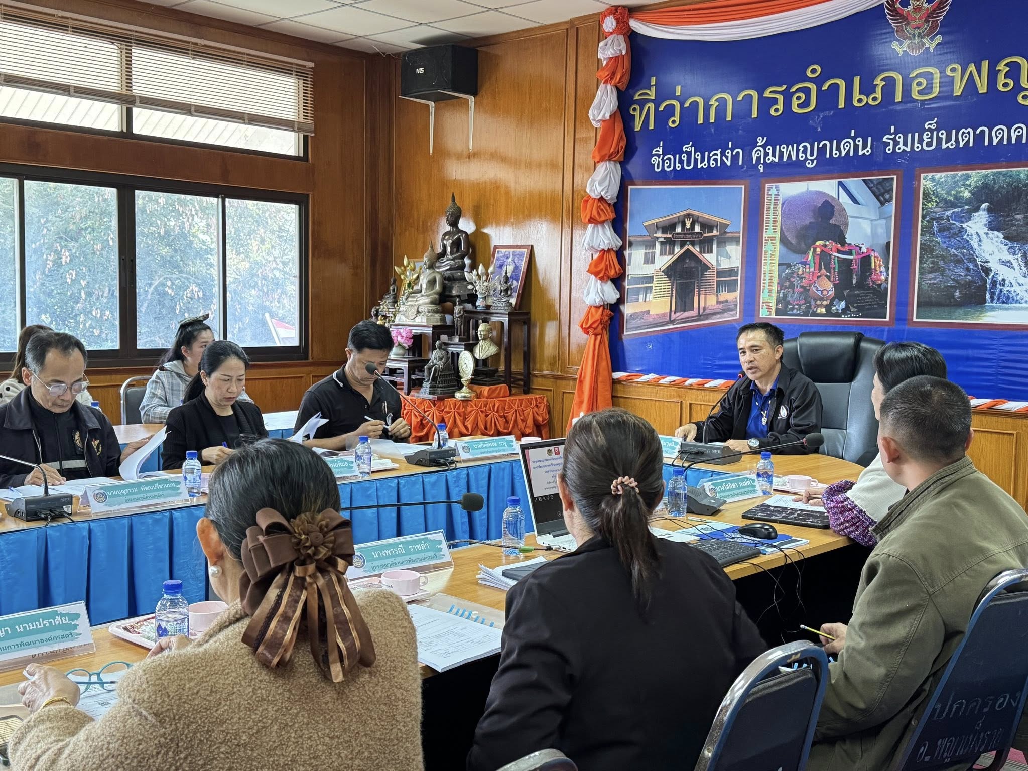 พช.พญาเม็งราย ประชุมคณะอนุกรรมการกลั่นกรองและติดตามการดำเนินงานกองทุนพัฒนาบทบาทสตรีครั้งที่ 1/2569