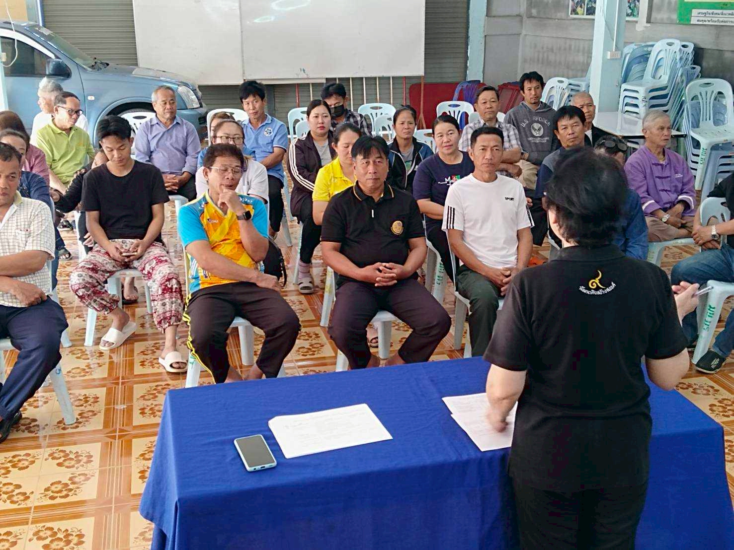 พช.พญาเม็งราย ดำเนินโครงการพัฒนาหมู่บ้านเศรษฐกิจพอเพียง ทบทวน กำหนดทิศทาง และปรับแผนการพัฒนาหมู่บ้าน