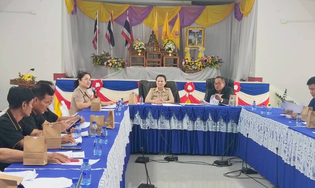 พช.พญาเม็งราย ดำเนินโครงการประชุมเชิงปฏิบัติการจัดทำและประสานแผนพัฒนาตำบล และรับรองคุณภาพข้อมูล จปฐ. ปี 2569