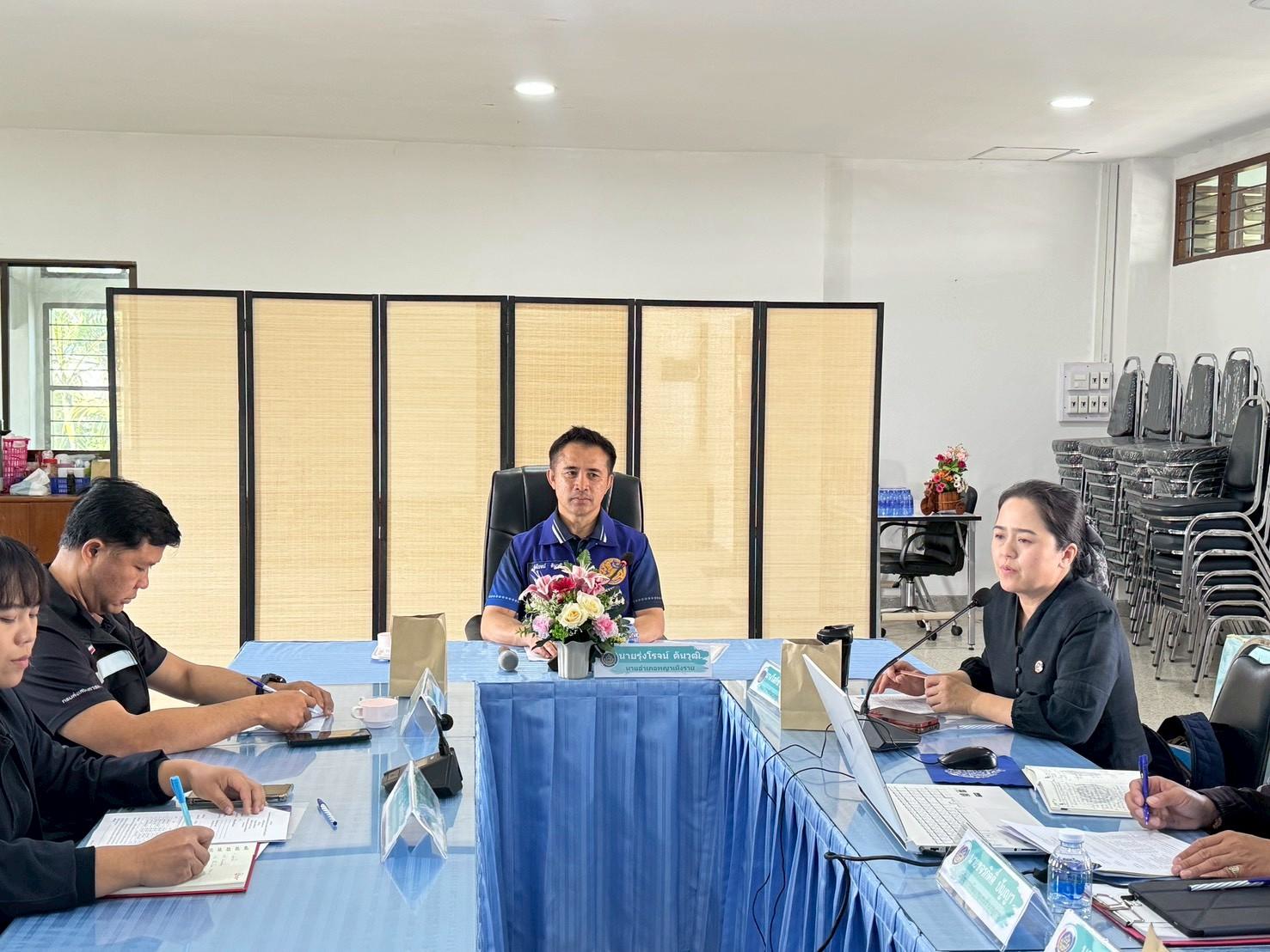 พช.พญาเม็งราย ประชุมคณะอนุกรรมการกลั่นกรองและติดตามการดำเนินงานกองทุนพัฒนาบทบาทสตรีครั้งที่ 2/2569