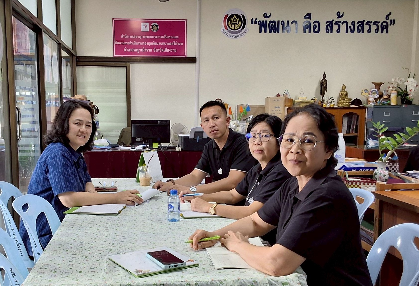 พช.พญาเม็งราย ประชุมทีมงานเจ้าหน้าที่สำนักงานพัฒนาชุมชนอำเภอ ประจำเดือนมีนาคม ปีงบประมาณ พ.ศ. 2569