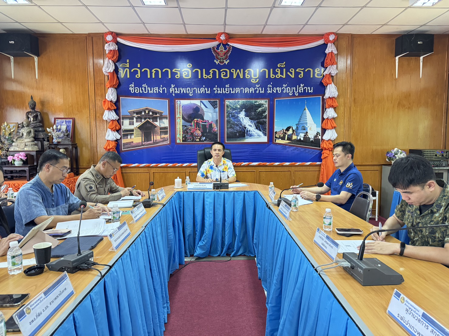 พช.พญาเม็งราย ร่วมประชุมเตรียมความพร้อมการจัดงานประเพณีไหว้สาพญามังราย ประจำปี 2569 ครั้งที่ 3/2569