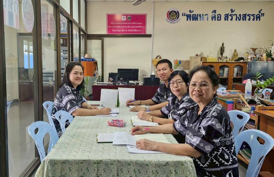 พช.พญาเม็งราย ประชุมทีมงานเจ้าหน้าที่สำนักงานพัฒนาชุมชนอำเภอ ประจำเดือนเมษายน ปีงบประมาณ พ.ศ. 2569