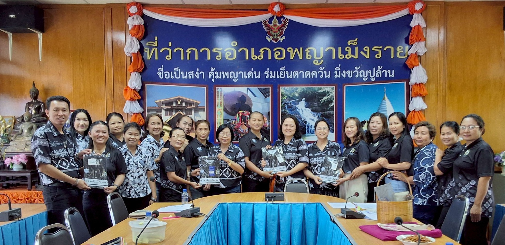 พช.พญาเม็งราย ดำเนินการประชุมคณะกรรมการพัฒนาสตรีอำเภอพญาเม็งราย (กพสอ.) ครั้งที่ 3/2569