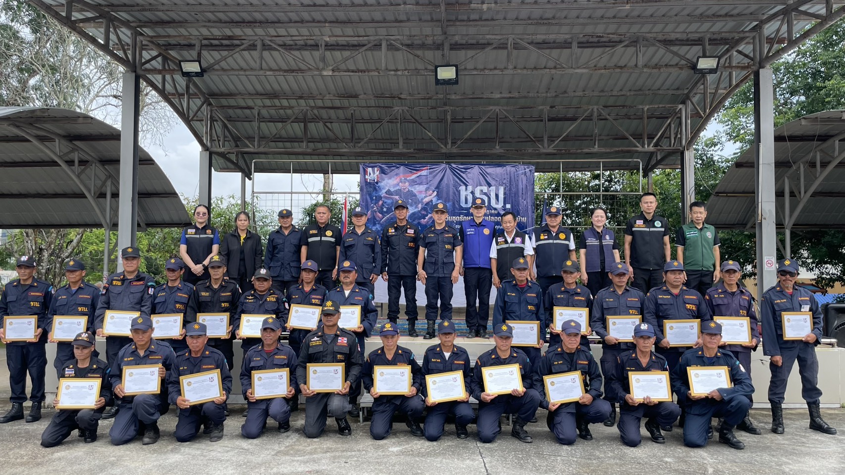 พช.พญาเม็งราย ร่วมพิธีเนื่องในวันชุดรักษาความปลอดภัยหมู่บ้าน (ชรบ.) และพิจารณาคัดเลือก ชรบ. ดีเด่น ประจำปี 2569
