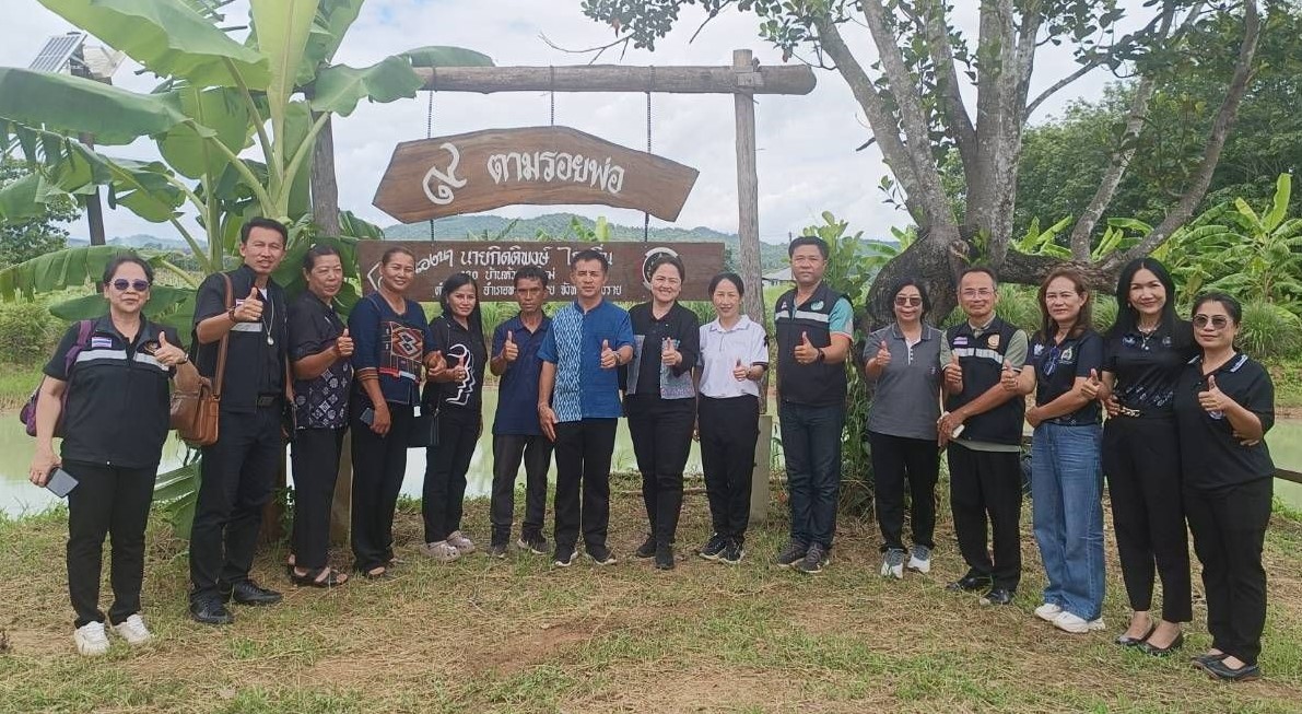 พช.พญาเม็งราย ประชุมคณะอนุกรรมการกลั่นกรองและติดตามการดำเนินงานกองทุนพัฒนาบทบาทสตรี ครั้งที่ 6/2569 พร้อมลงพื้นที่ติดตามศูนย์เรียนรู้ “โคก หนอง นา”
