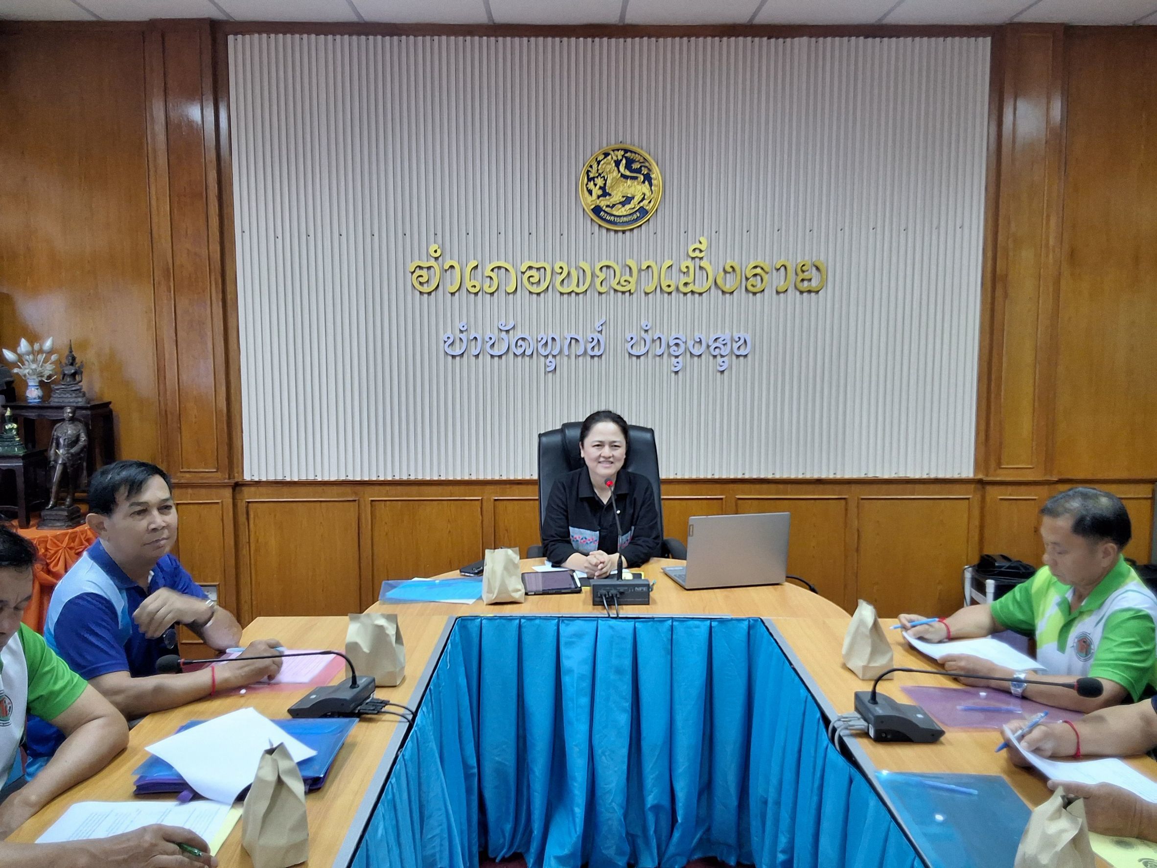 พช.พญาเม็งราย ดำเนินการประชุมเชิงปฏิบัติการส่งเสริมทักษะการบริหารจัดการกองทุนชุมชนตามหลักธรรมาภิบาล ระดับอำเภอ
