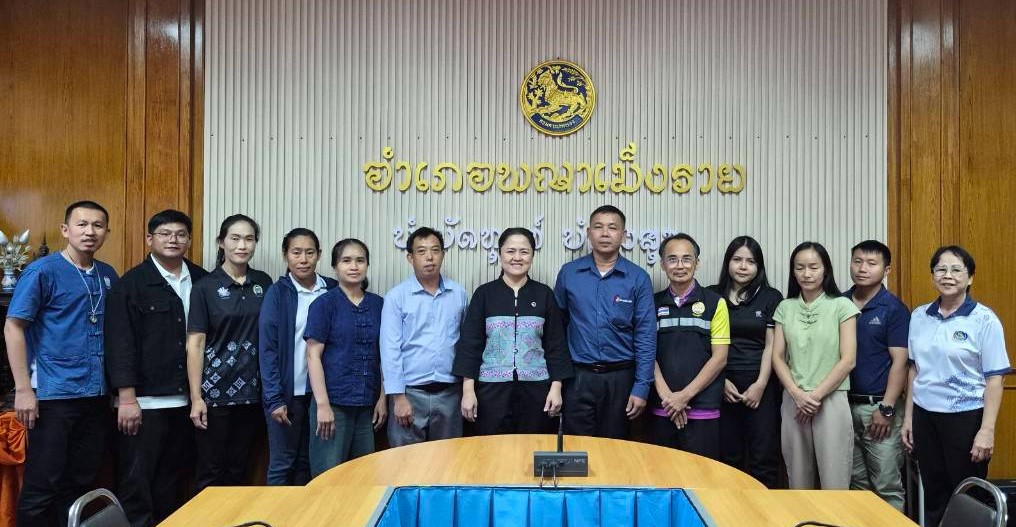 พช.พญาเม็งราย ดำเนินการประชุมพบปะและหารือแนวทางการดำเนินงานเครือข่ายผู้นำอาสาพัฒนาชุมชน (ผู้นำ อช.) ครั้งที่ 1/2570