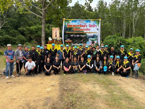 พช.พญาเม็งราย ร่วมโครงการ “รักน้ำ รักป่า รักแผ่นดิน” ประจำปีงบประมาณ พ.ศ. 2569