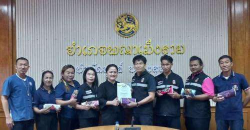 พช.พญาเม็งราย ดำเนินโครงการประชุมผู้นำอาสาพัฒนาชุมชน (ผู้นำ อช.) ไตรมาส 4/2569